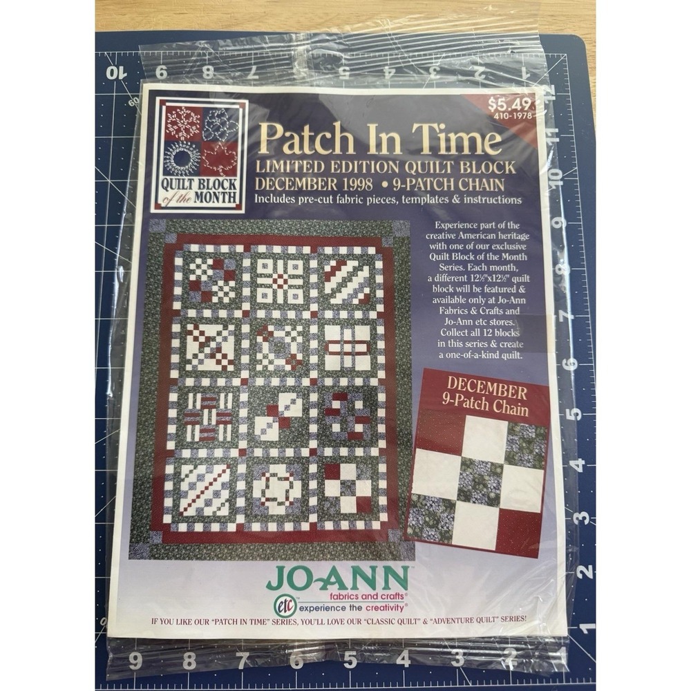 Joann 1998 Limited Edition Patch In Time Quilt BOM Kit December 9-Patch Chain